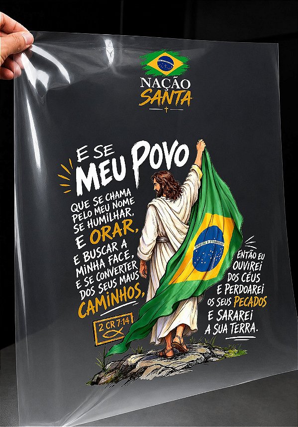 IMPRESSÃO DE DTF-NAÇÃO SANTA INFANTIL- 23X28 CM