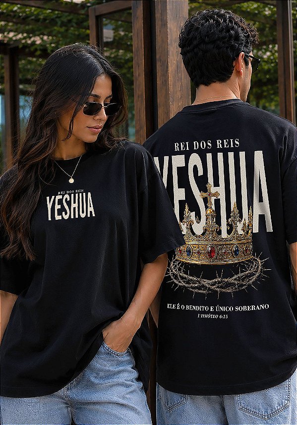 OVERSIZED - REI DOS REIS YESHUA COROA - COR PRETO