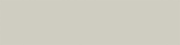 Porcelanato 8X25 Matiz GR Lux 62602 Portinari