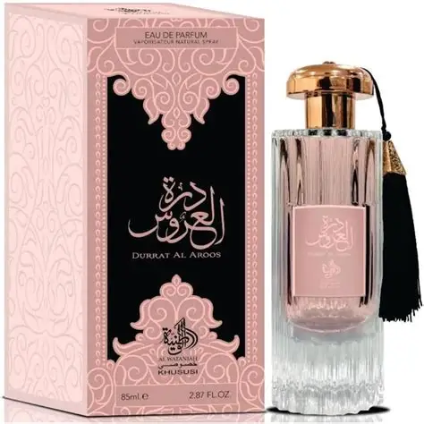 PERFUME DURRAT AL AROOS - 100ML