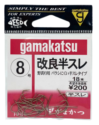 Anzol Gamakatsu Kairyo Hansure