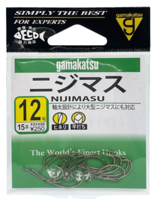 Anzol Gamakatsu Nijimasu