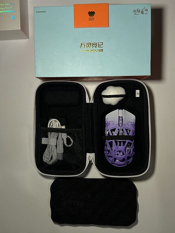 (OPEN BOX) Mouse WLMouse Fabulous Beast X lilás