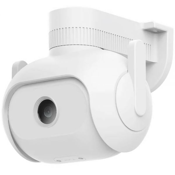 Câmera De Vigilância Ip Imilab Ec5 Floodlight Cmsxj55A 2K Wifi - Branco