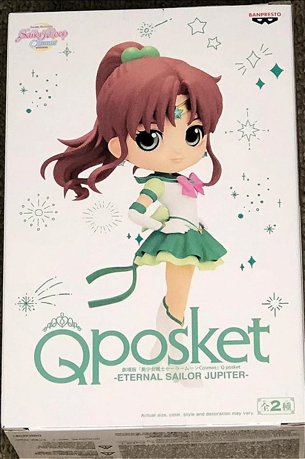 Banpresto - Bela Guardiã Sailor Moon Cosmos O Filme - Eternal Sailor Jupiter (ver. B), Figura Bandai Spirits Q Posket