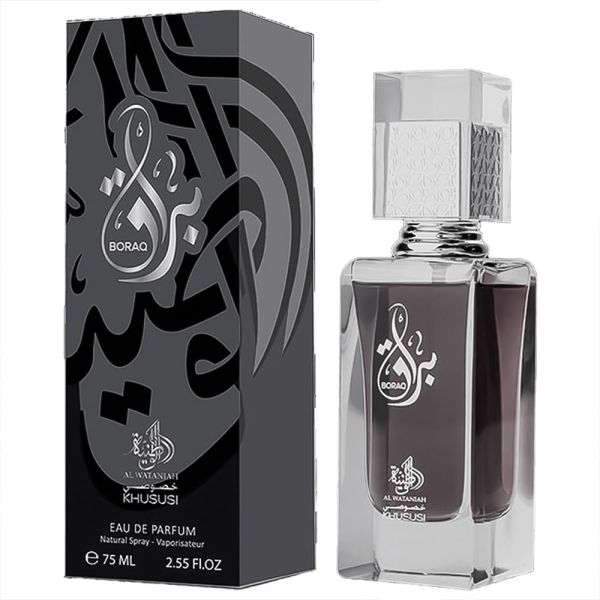 Perfume Al Wataniah Boraq EDP - Unissex 75mL