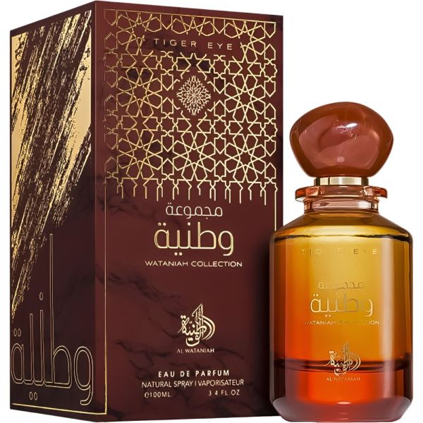 Perfume Al Wataniah Tiger Eye EDP - Unissex 100mL