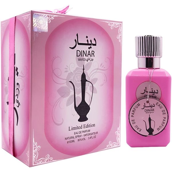 Perfume Al-Shiyukh Dinar Wardi EDP - Feminino 100mL
