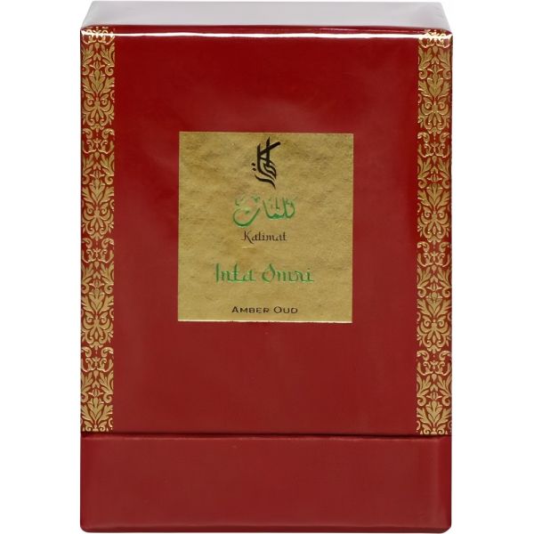 Perfume Kalimat Inta Omri Amber Oud EDP - Unissex 100mL
