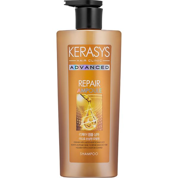 Shampoo Kerasys Advanced Repair Ampoule - 600mL