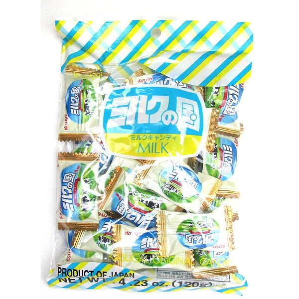 BALA JAPONESA De Leite 120G Doce Japonês - Kasugai