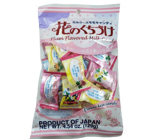 Bala De Flor Japonesa Com Aroma de Flores