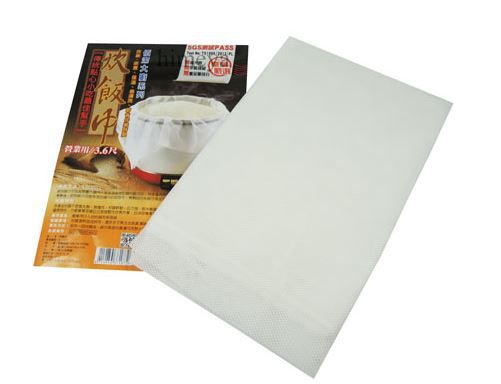 Rede para Cozimento no Vapor Importada - Cozinhar a Vapor