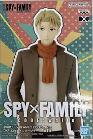 Figure Loid Gorger - Spy Family