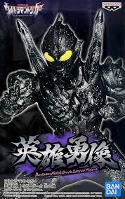 Figure Ultraman Trigger Dark B