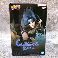 Sasuke Uchiha - Naruto Combination Battle- Bandai