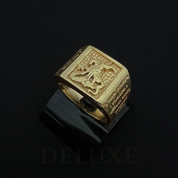 Anel Modelo Salmo 23 em Chapa Quadrada – Banhado a Ouro 18K