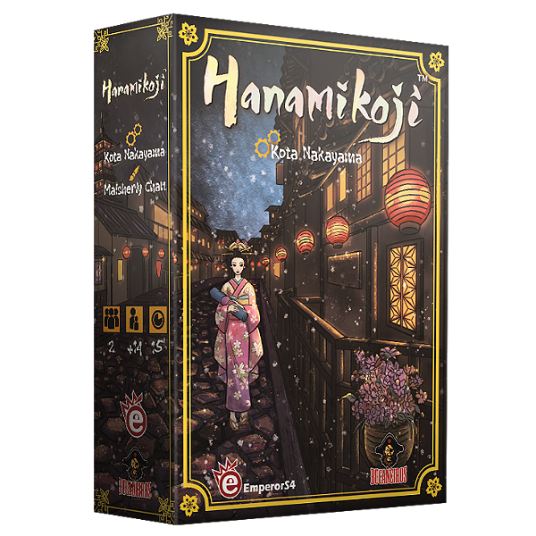 HANAMIKOJI