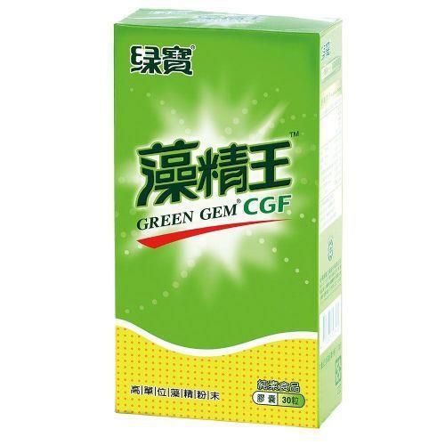 GREEN GEM® CGF CHLORELLA GROWTH FACTOR