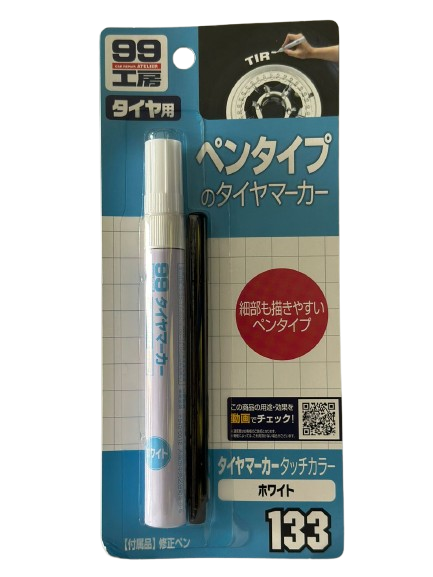 TIRE MARKER WHITE - CANETA P/ PNEU - BRANCA - SOFT99