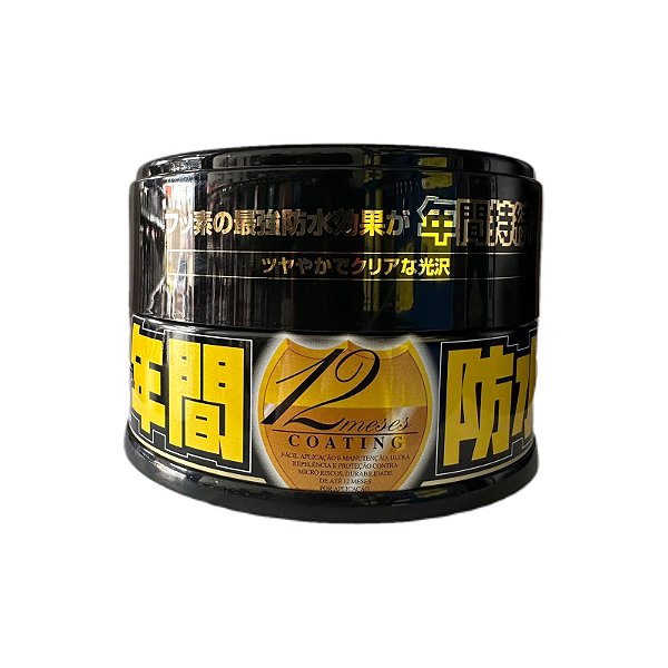 FUSSO COAT 12 MONTHS DARK 200G - SOFT99