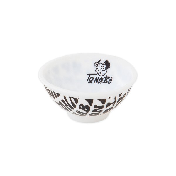 Cuia de Silicone Premium ToNaBê - Branco