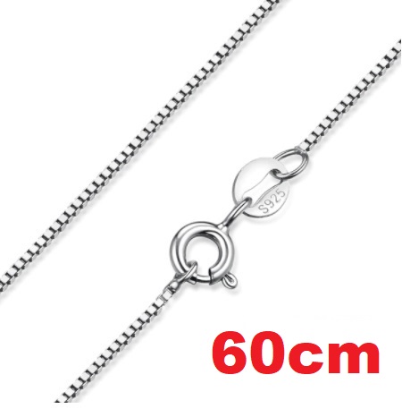 Corrente Veneziana de Prata 925 60 cm