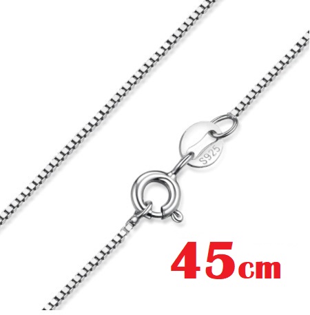 Corrente Veneziana de Prata 925 de 45 cm