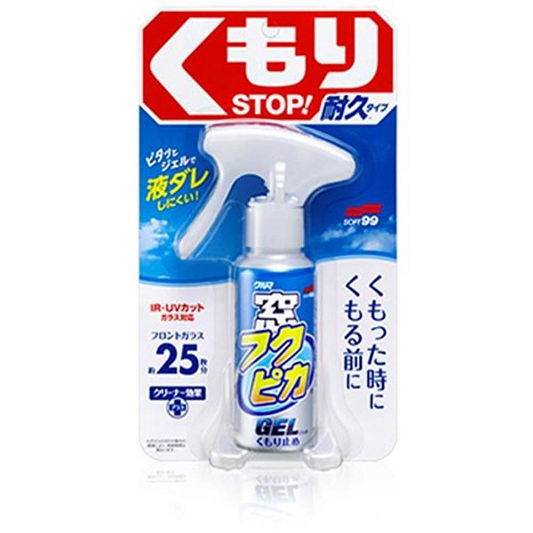 Antiembaçante Gel Alta Durabilidade 80ml Soft99