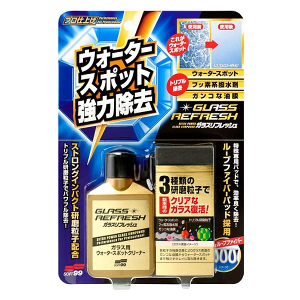 Glass Refresh Removedor de Manchas em Vidros 80ml Soft99