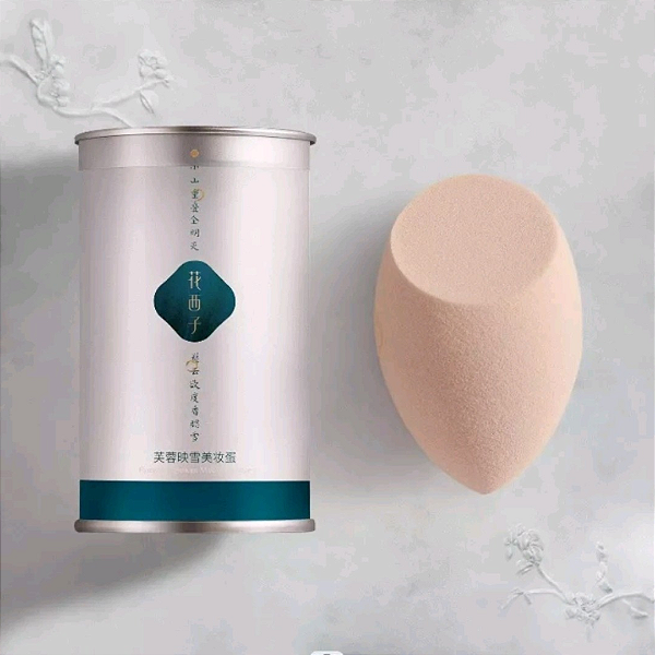 Esponja Florasis Perfect Blending Makeup Sponge