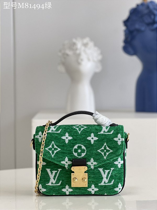 Bolsa Louis Vuitton Micro Métis "Monogram Jacquard Velvet"
