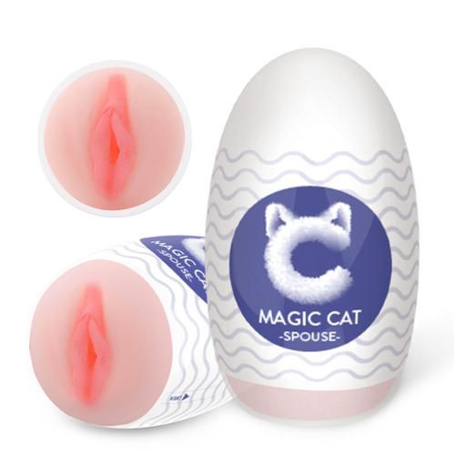 Masturbador Masculino Ovo Egg Formato Vagina Magic Cat Spouse S-Hande