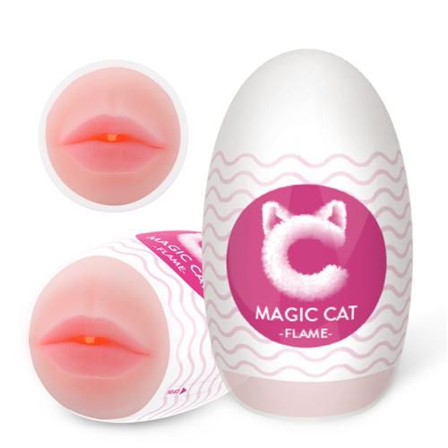 Masturbador Masculino Ovo Egg Formato Boca Cyberskin Magic Cat Flame S-Hande