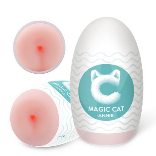 Masturbador Masculino Formato de Ânus Magic Cat Annie S-Hande