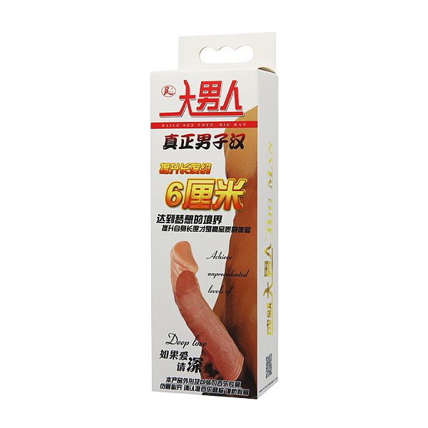 Capa Peniana com Extensor de 6 cm e Veias Salientes – BAILE BIG MAN