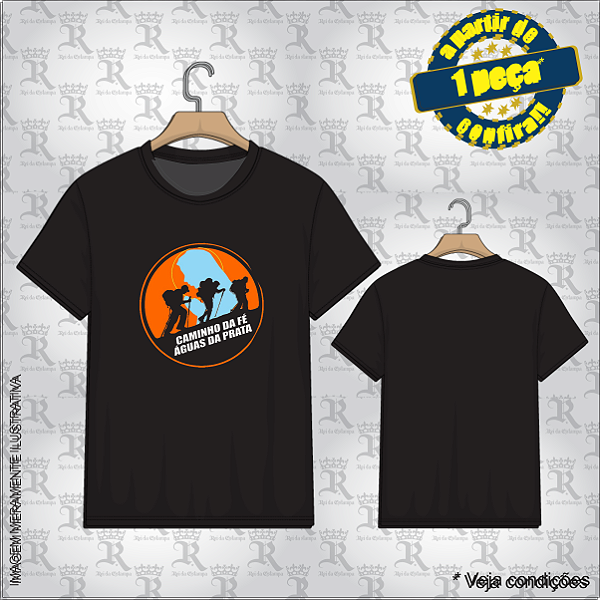 Camisetas Para Eventos Personalizadas Mod 01 Caminhos Da Fé