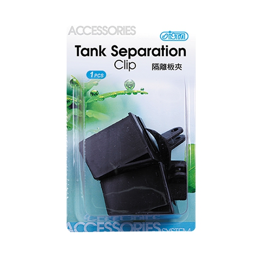 Suporte / Fixação Tank Separation Clip - 1SET/BAG