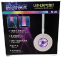 HOPAR PEDRA POROSA C/LED RGB COLOR AL-3D BIVOLT