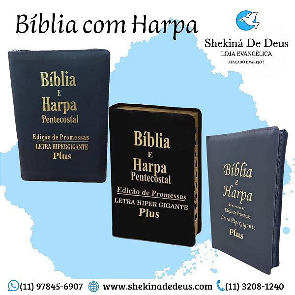 Bíblia com Harpa Pentecostal Letra Hipergigante Plus