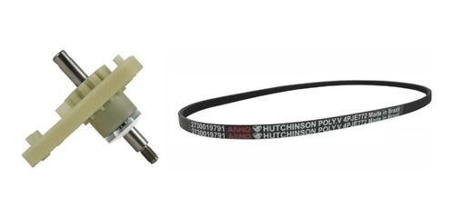 Kit Cubo Tanquinho Arno 10kg Lavete Intense Ml60  + Correia
