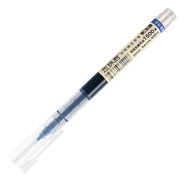 Caneta Gel Azul C3533 Zuixua