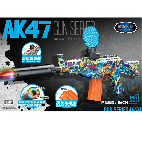 Metralhadora Bolinhas De Gel Elétrica Com Silênciador AK47 T04A Blaster