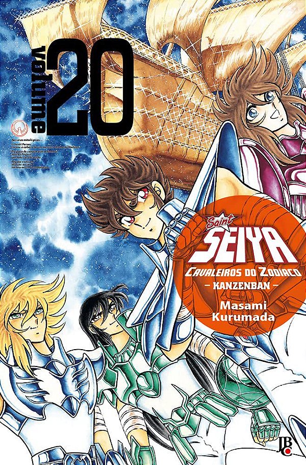 Cavaleiros do Zodíaco - Volume 20 - Saint Seiya Kanzenban - Masami Kurumada