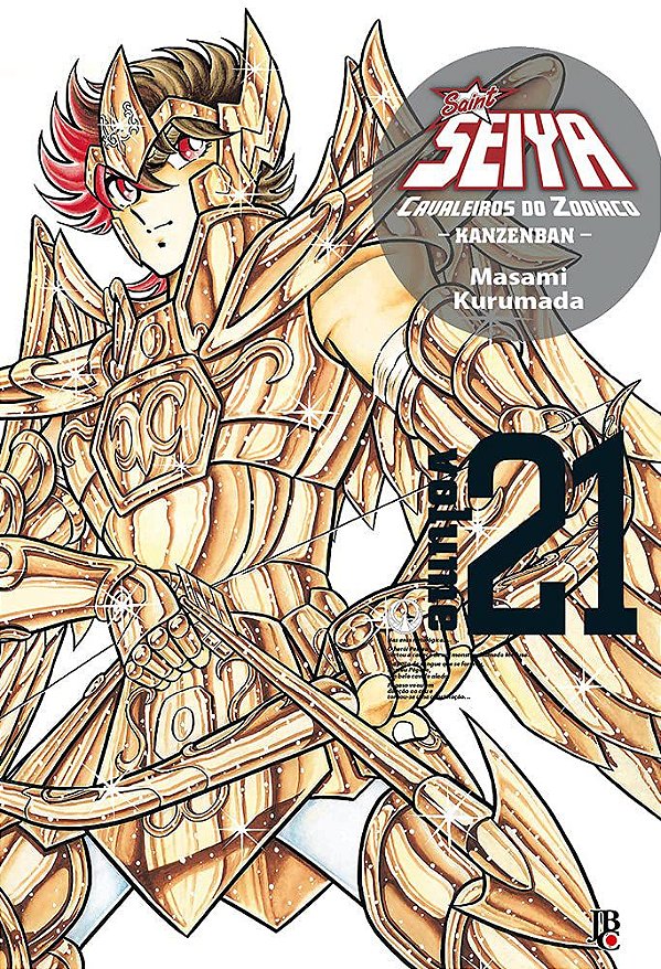 Cavaleiros do Zodíaco - Volume 21 - Saint Seiya Kanzenban - Masami Kurumada