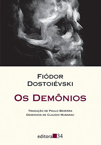 Os Demônios - Fiódor Dostoiévski