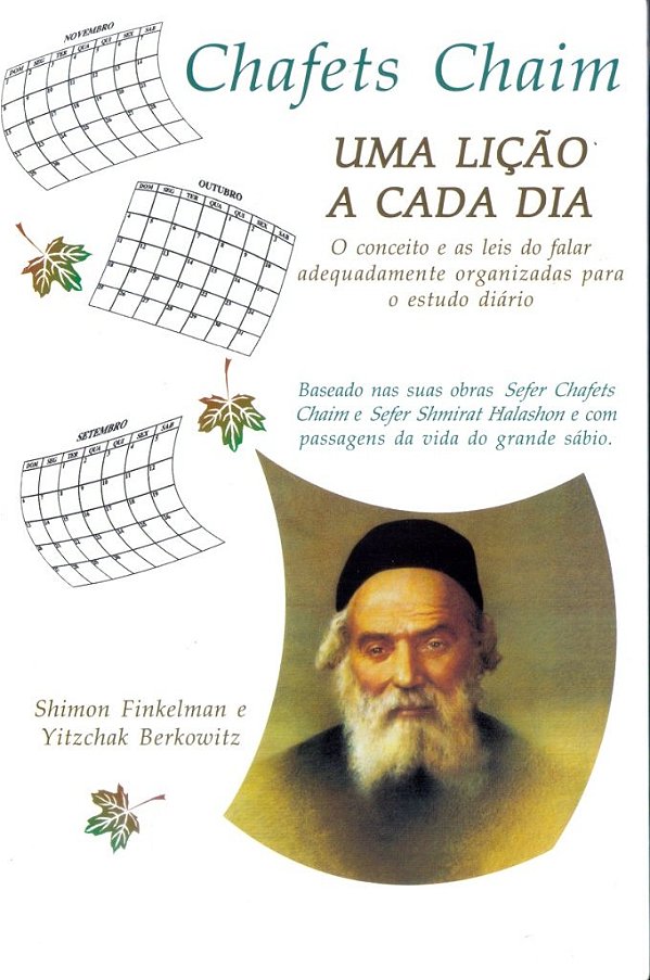 Uma Lição a Cada dia - Chafets Chaim