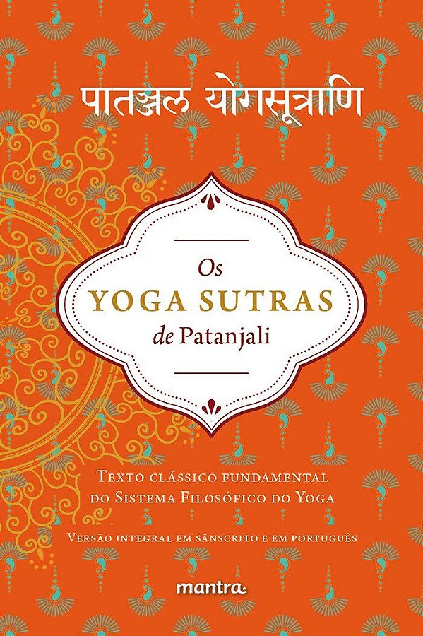 Os Yoga Sutras de Patanjali
