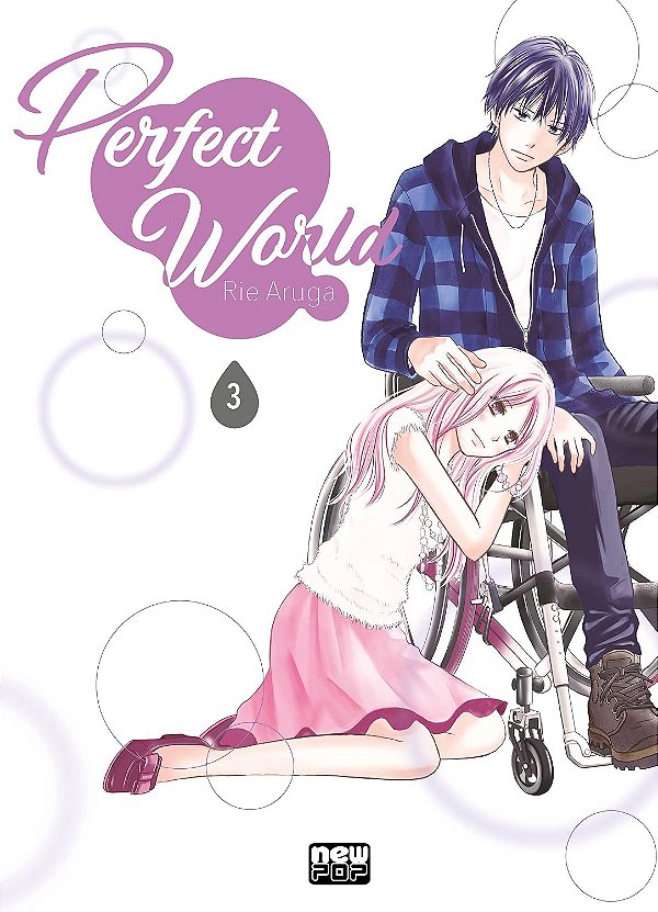 Perfect World - Volume 3 - Rie Aruga