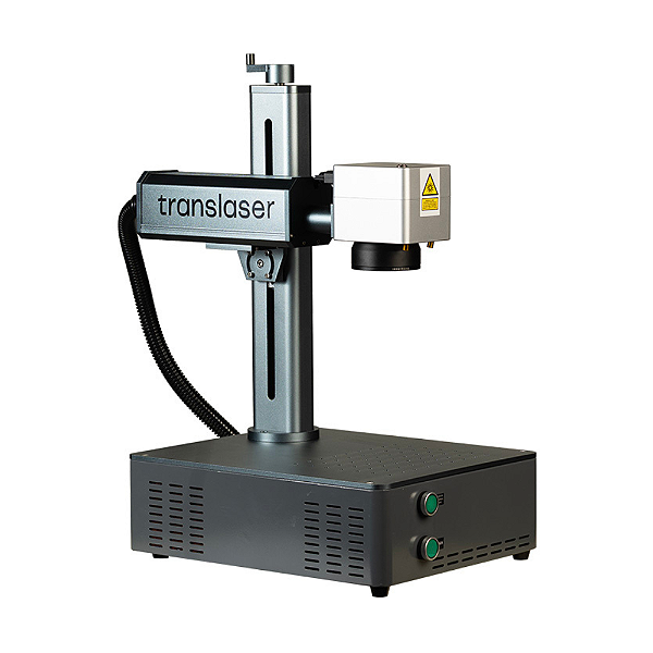 Máquina de Gravação a Laser - Super Mini Fiber Laser Light